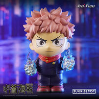 Jujutsu Kaisen FIGURAL Bank - Yuji