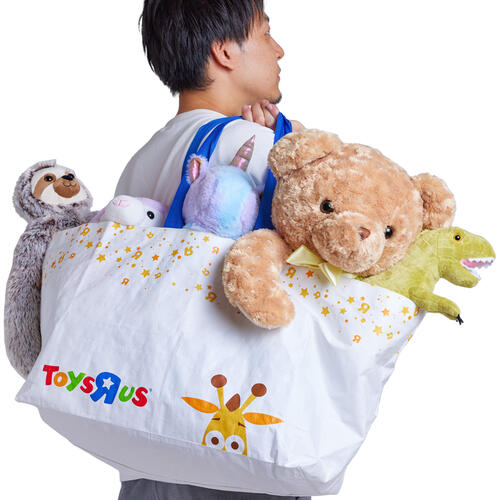 Toys"R"Us Maxi Carrier bag