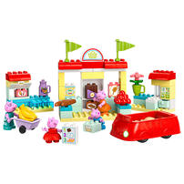 LEGO Duplo Peppa Pig Supermarket 10434