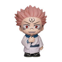 JUJUTSU KAISEN SUKUNA FIGURAL BANK