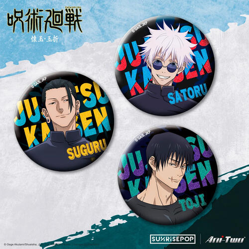 Jujutsu Kaisen 2:Badge Series 3 - Assorted