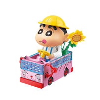 Qman Keeppley Shinchan's Mini Bus