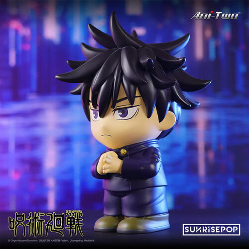 Jujutsu Kaisen FIGURAL Bank - Megumi