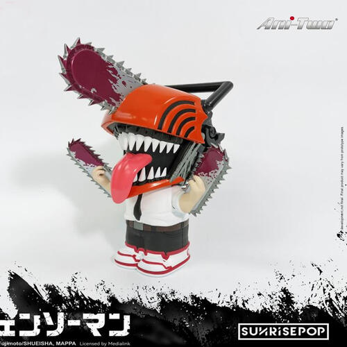 Chainsaw Man Chainsaw Man Piggy Bank