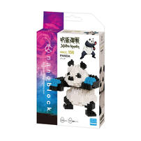 Kawada Nanoblock Jujutsu Kaisen Panda