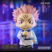 JUJUTSU KAISEN SUKUNA FIGURAL BANK