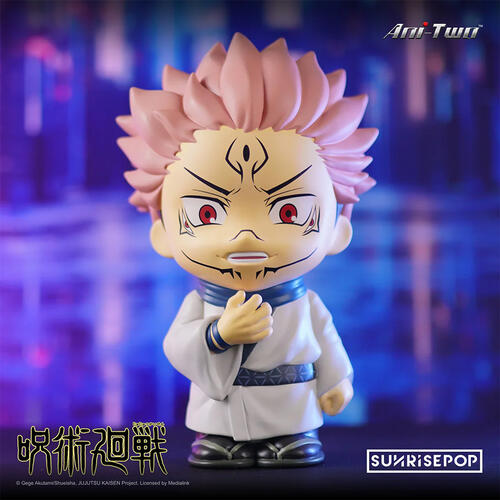 JUJUTSU KAISEN SUKUNA FIGURAL BANK