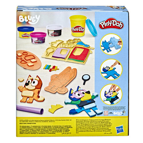 Play-Doh Bluey Make 'n Mash Costumes Playset